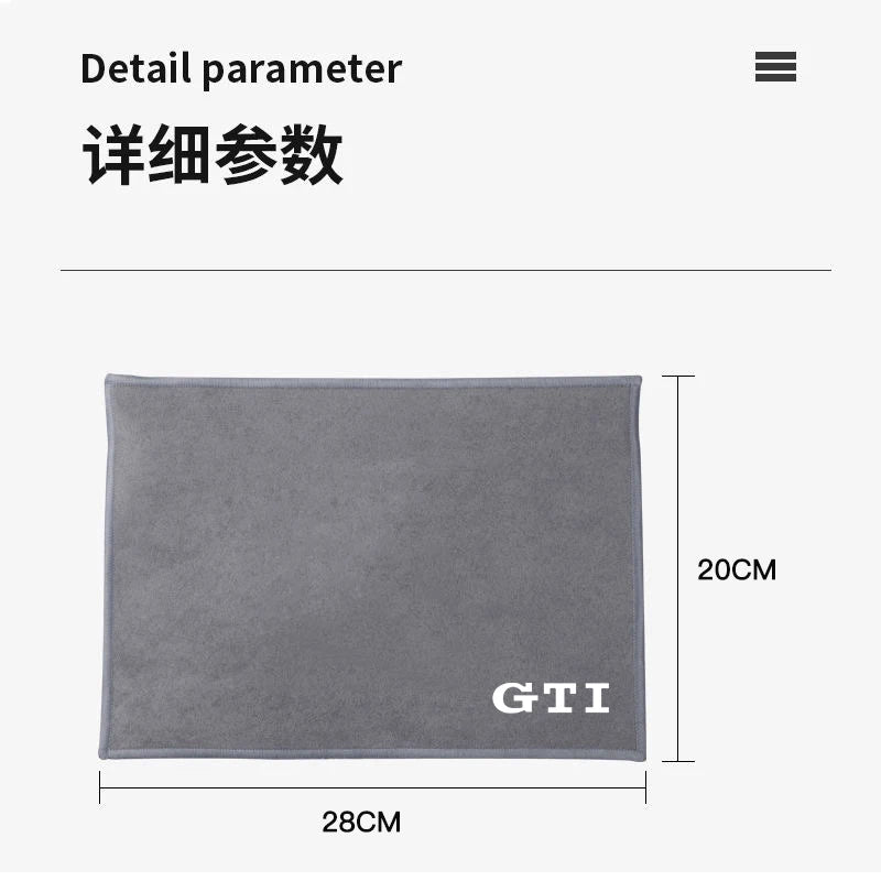 Chiffon de Nettoyage Microfibre Haute Performance pour Voiture